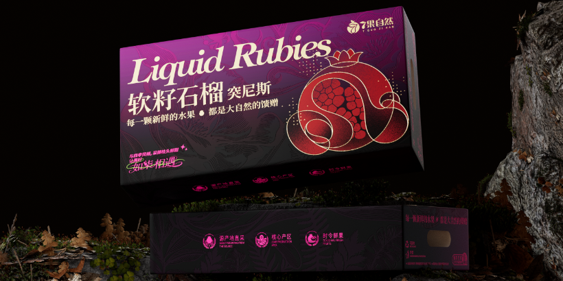 源头工厂