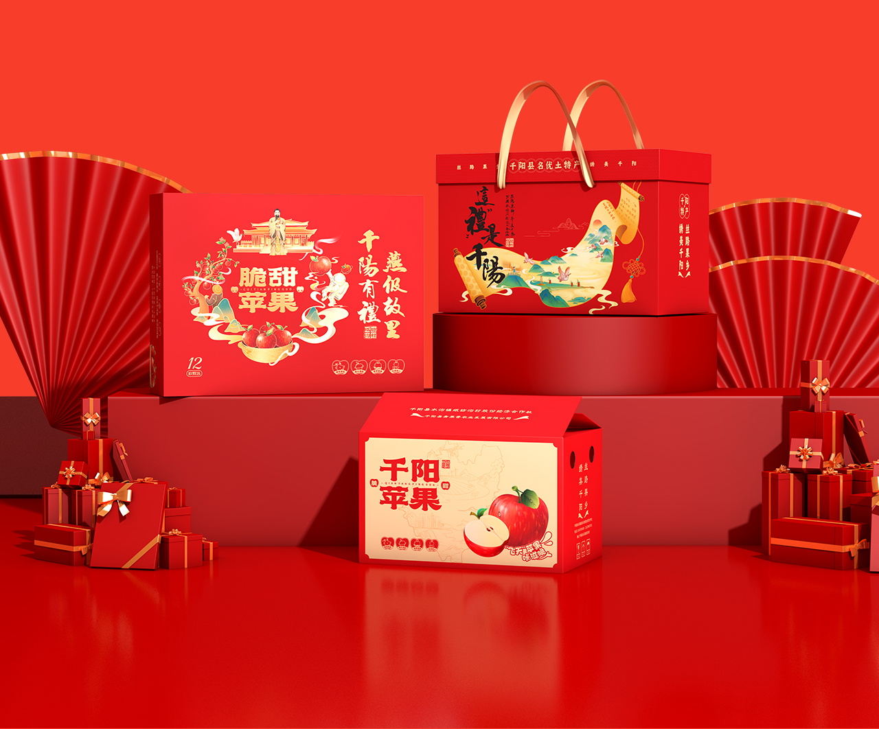 千阳苹果详情页_站酷_08.jpg