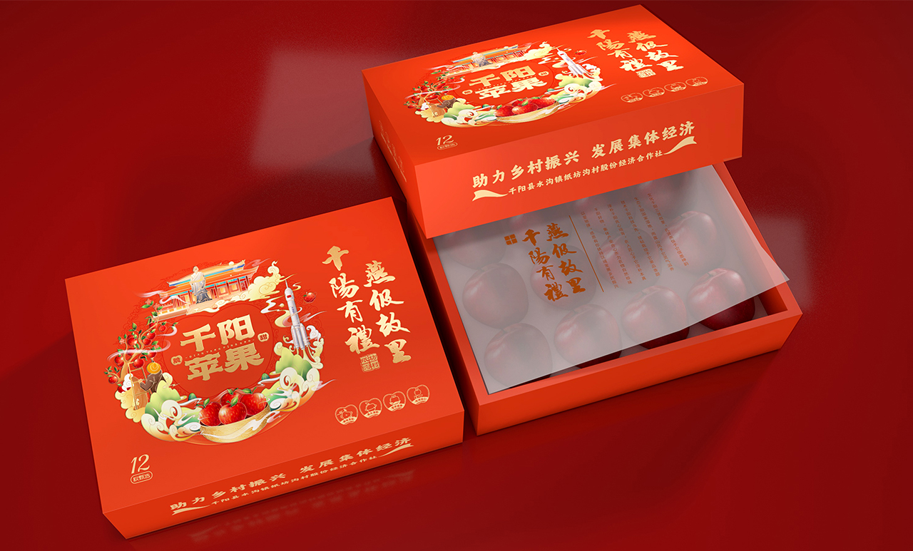 千阳苹果详情页_站酷_07.jpg