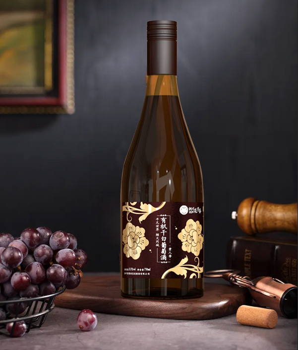 花月荟-有机白葡萄酒.jpg