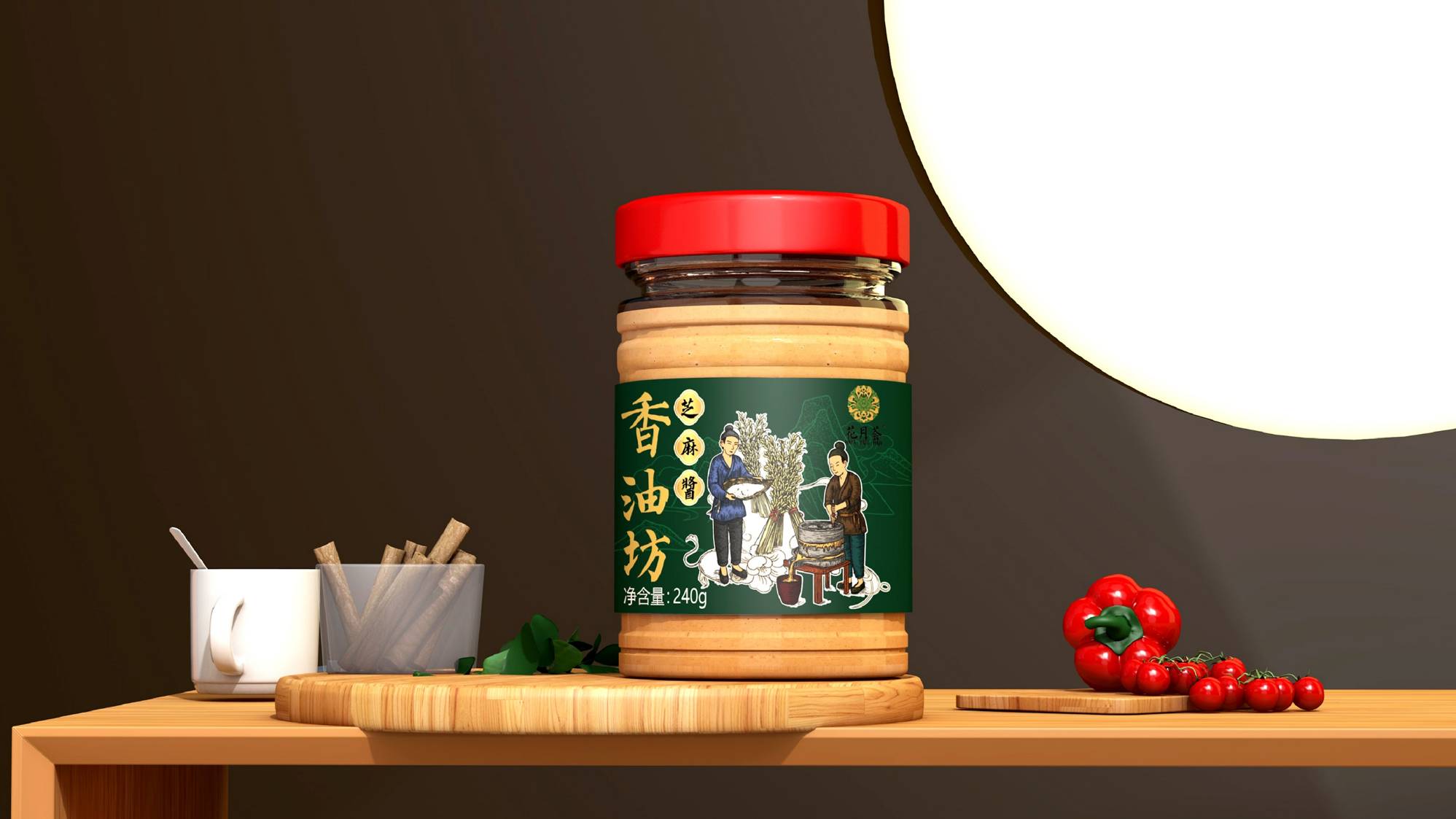 图片5.png