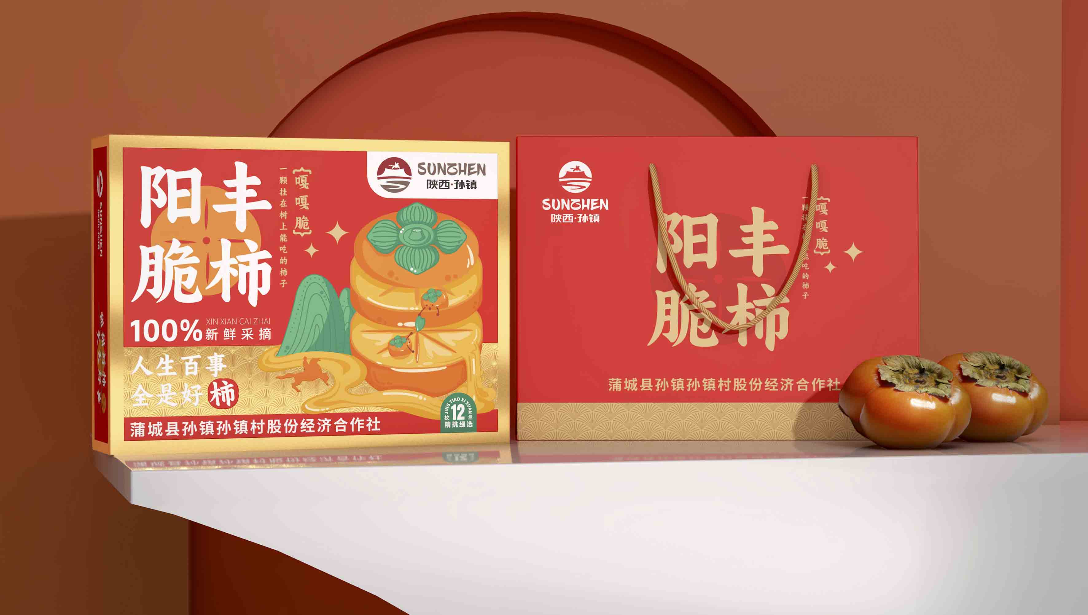 微信图片_20231227170642.jpg